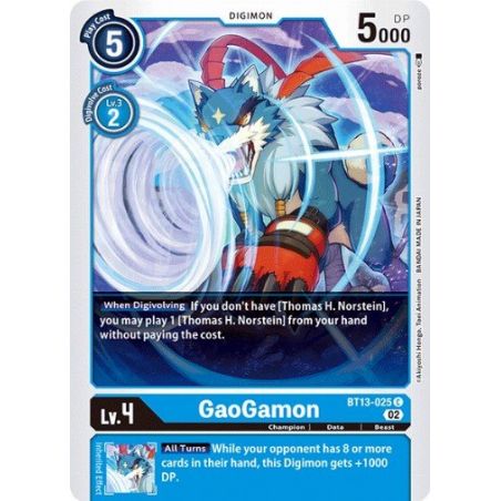 Gaogamon (Common)