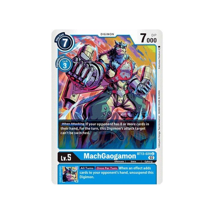 MachGaogamon (Uncommon)