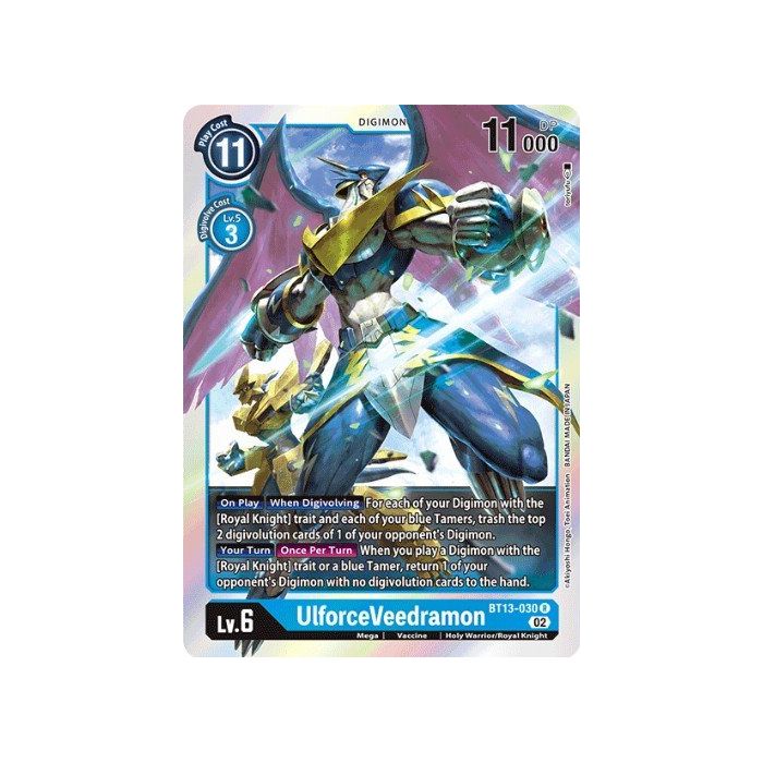 UlforceVeedramon (Rare)