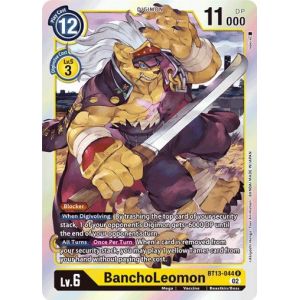 BanchoLeomon (Rare)