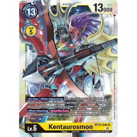 Kentaurosmon (Super Rare)