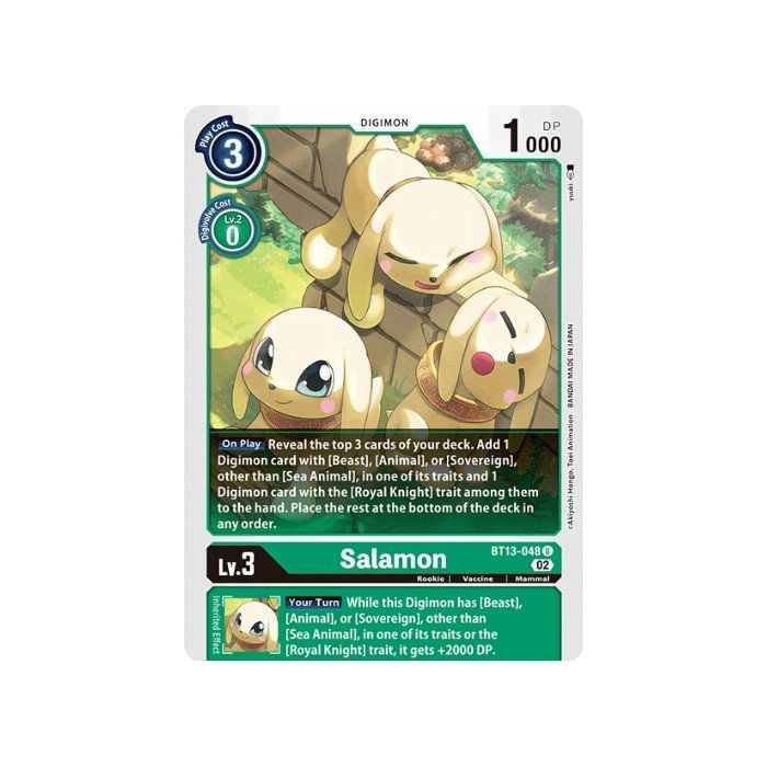 Salamon (Uncommon)