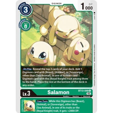 Salamon (Uncommon)