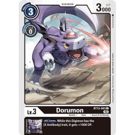 Dorumon (Common)