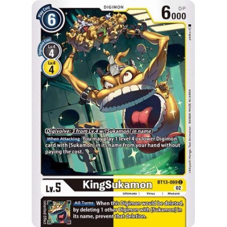 KingSukamon (Common)