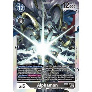 Alphamon (Super Rare)