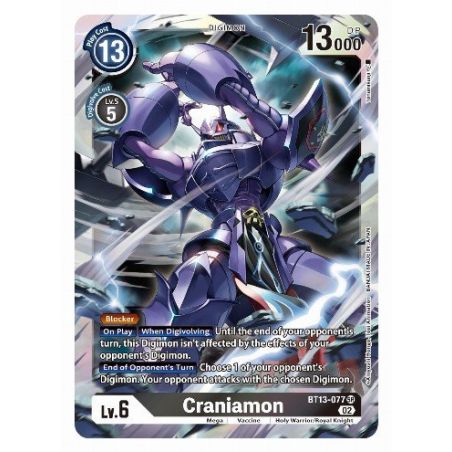 Craniamon (Super Rare)