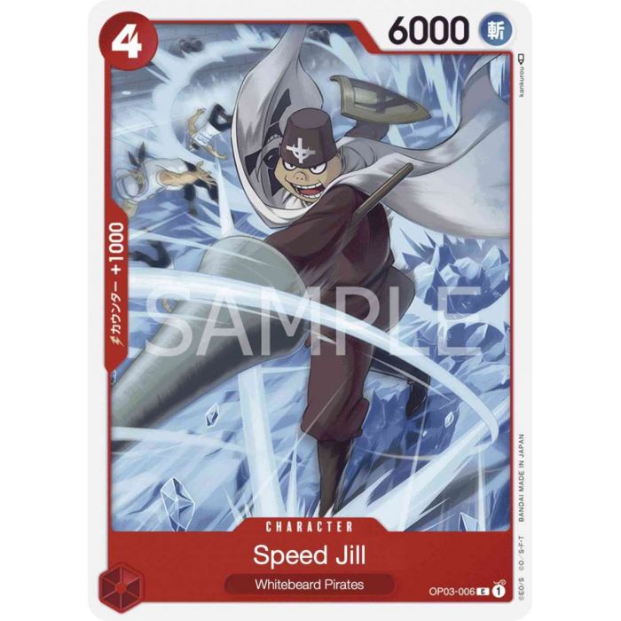 Speed Jil (Common)