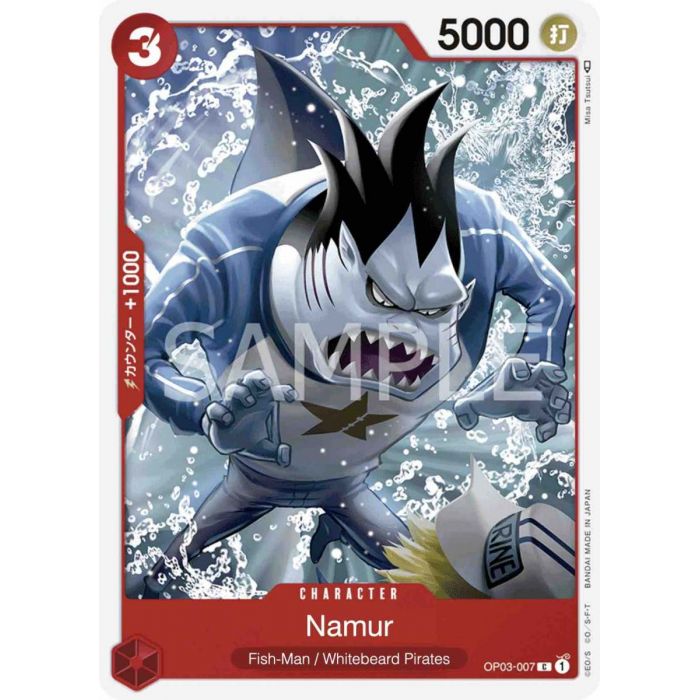 Namule (Common)