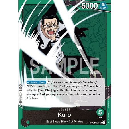 Kuro (Leader)