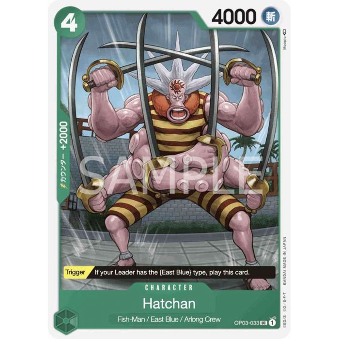 Hatchan (Uncommon)