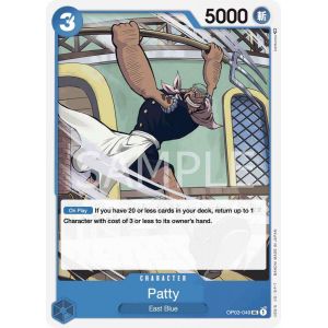 Patty (Uncommon)