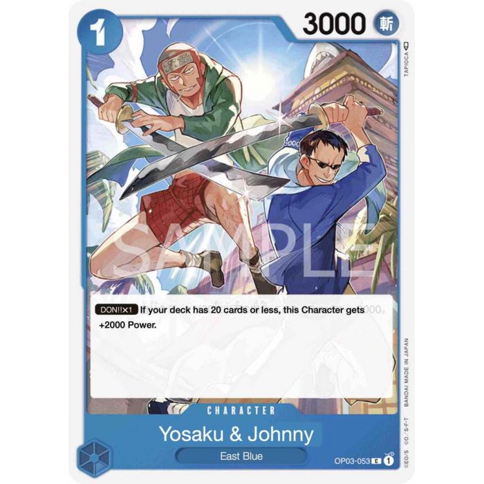 Yosaku & Johnny (Common)