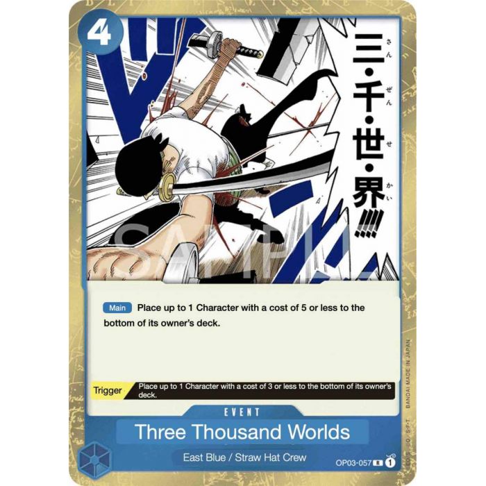 Three Thousand Worlds (Rare)