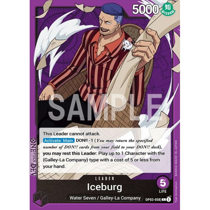 Iceburg (Leader)