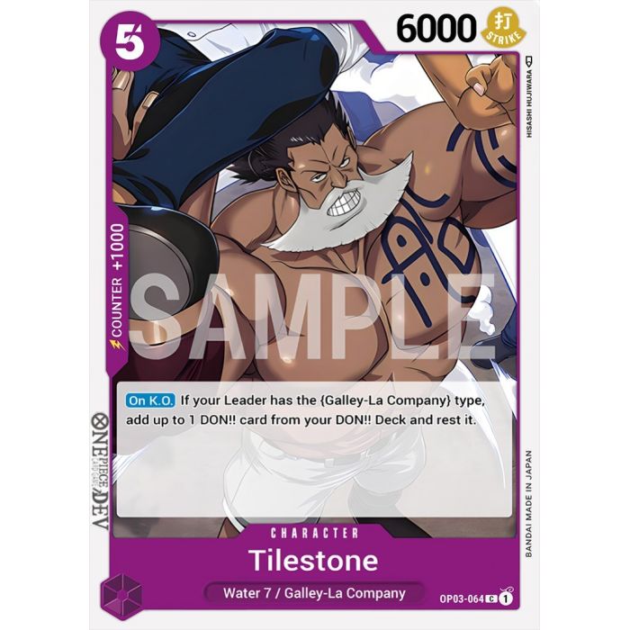 Tilestone (Common)