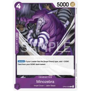 Minozebra (Common)