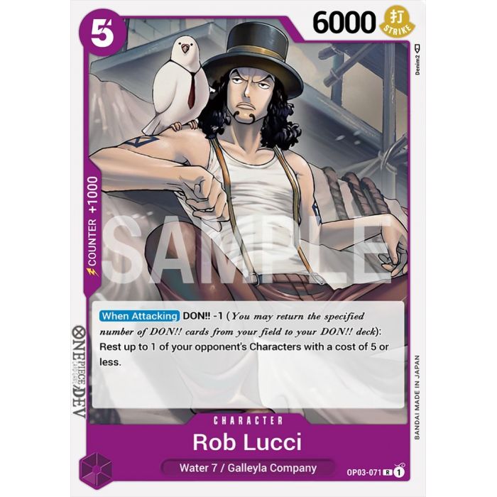 Rob Lucci (071)(Rare)