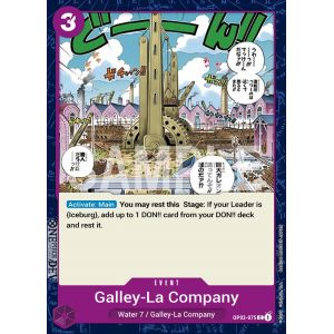 Galley-La Company (Common)