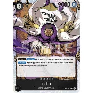 Issho (Super Rare)