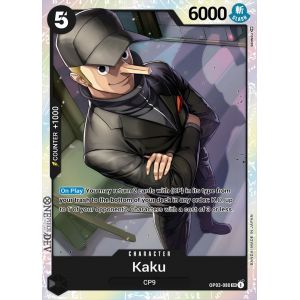 Kaku (Super Rare)