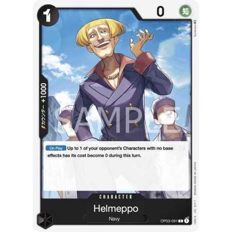 Helmeppo (Common)