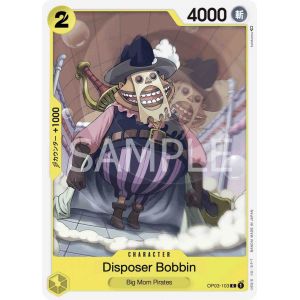 Bobbin the Disposer (Common)