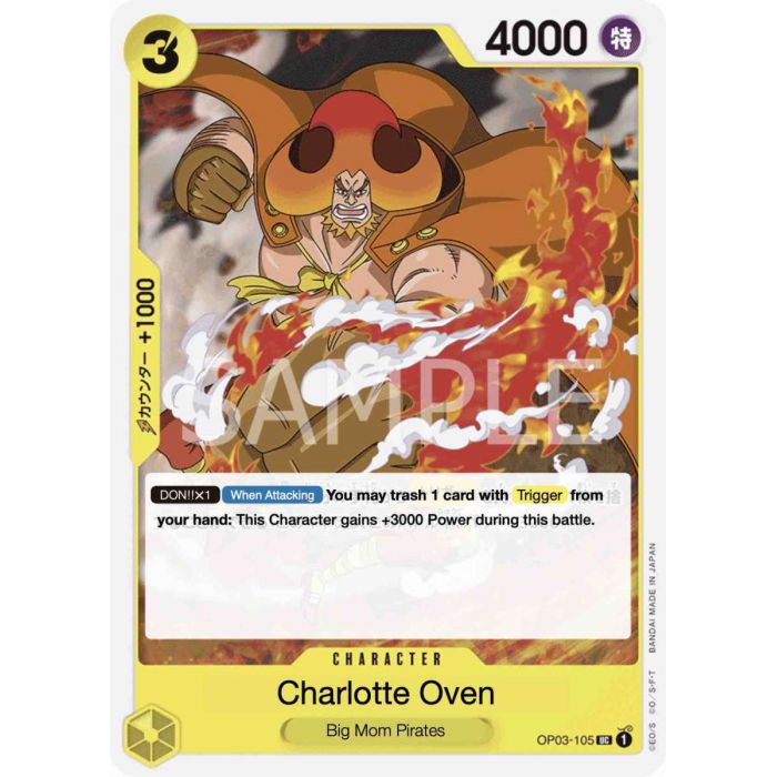 Charlotte Oven (Uncommon)