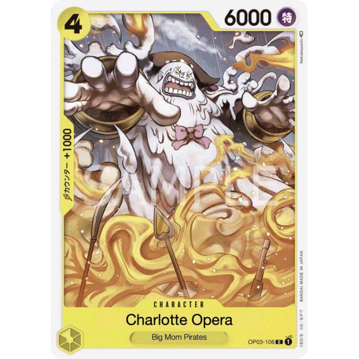 Charlotte Opera (Common)