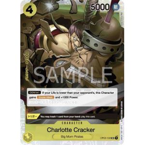 Charlotte Cracker (Super Rare)