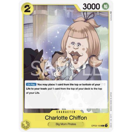 Charlotte Chiffon (Common)