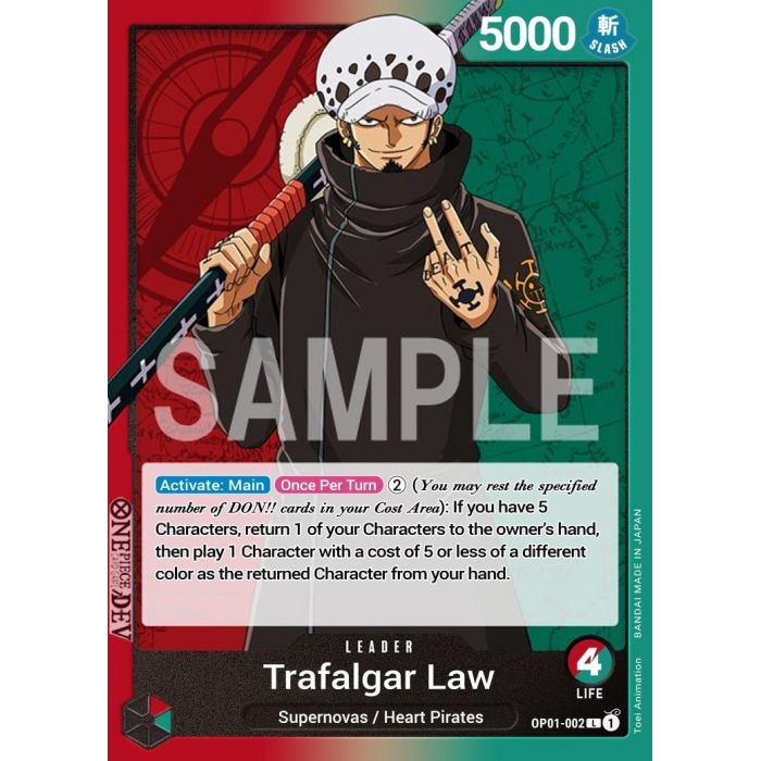 Trafalgar Law (002)(Leader)