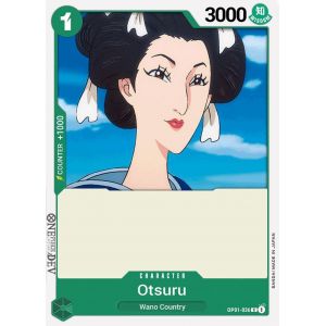 Otsuru (Common)