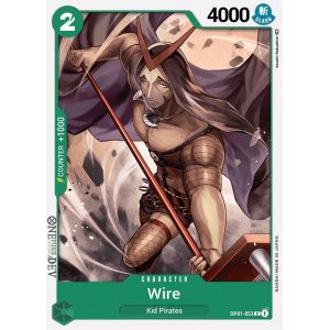 Wire (Common)