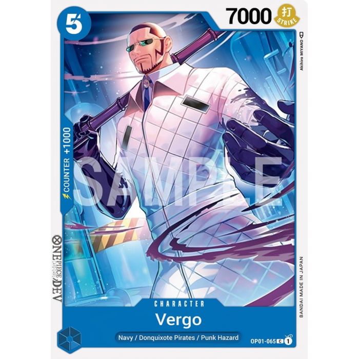 Vergo (Common)