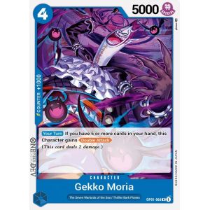 Gecko Moria (Rare)