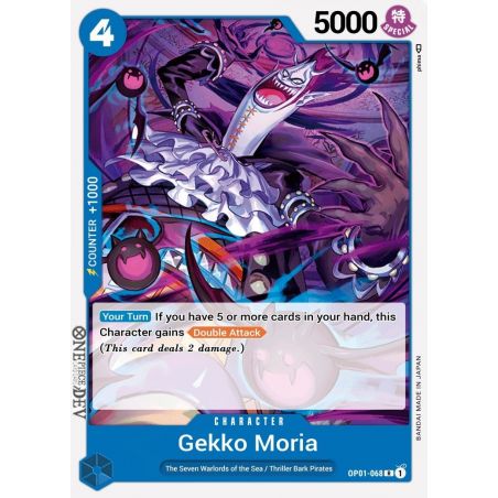 Gecko Moria (Rare)