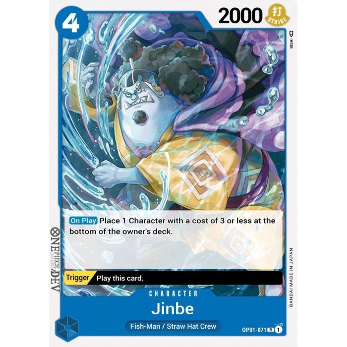 Jinbe (071)(Rare)