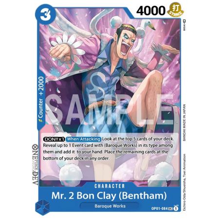 Mr.2.Bon.Kurei (Bentham) (Uncommon)