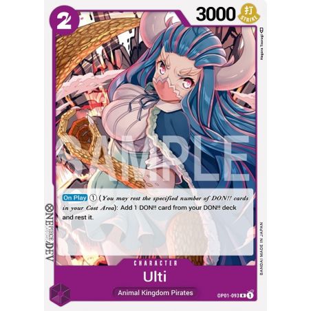 Ulti (Rare)