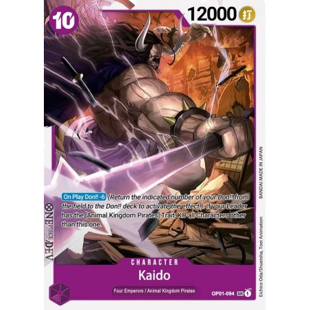 Kaido (Super Rare)