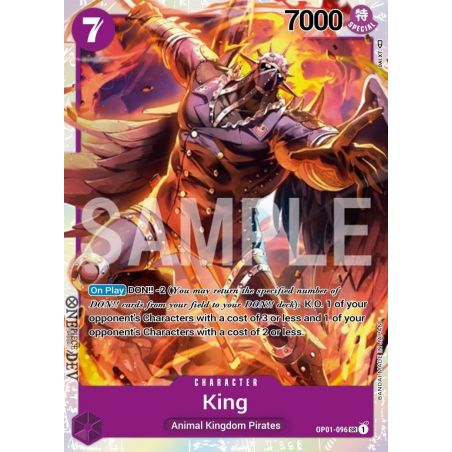 King (Super Rare)