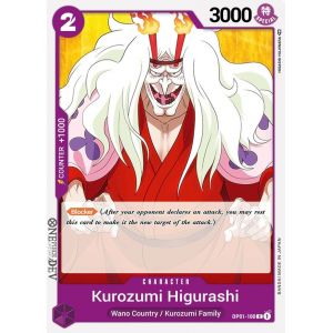 Kurozumi Higurashi (Common)