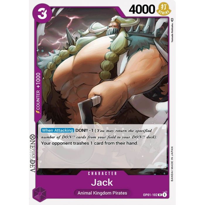 Jack (Rare)