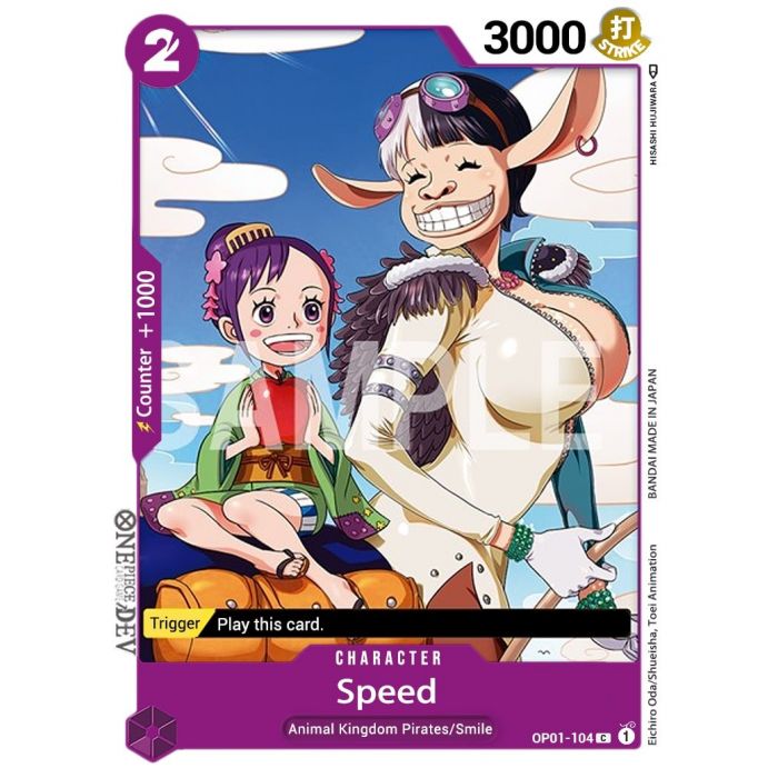 Speed (Common)