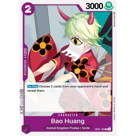 Bao Huang (Common)