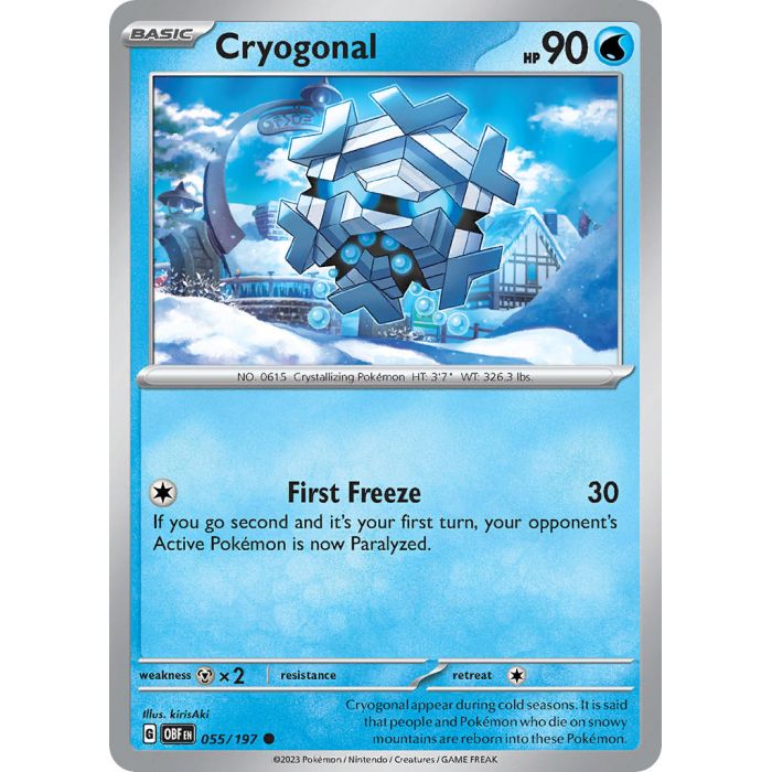 Cryogonal 