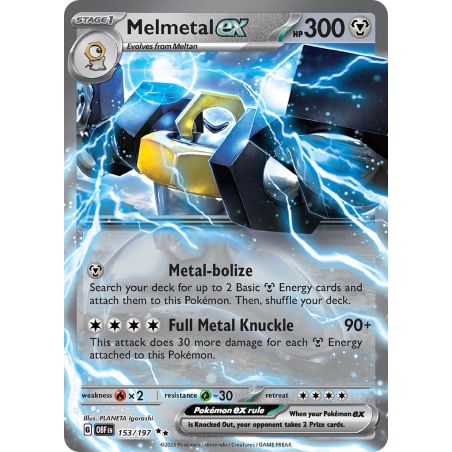 Melmetal ex