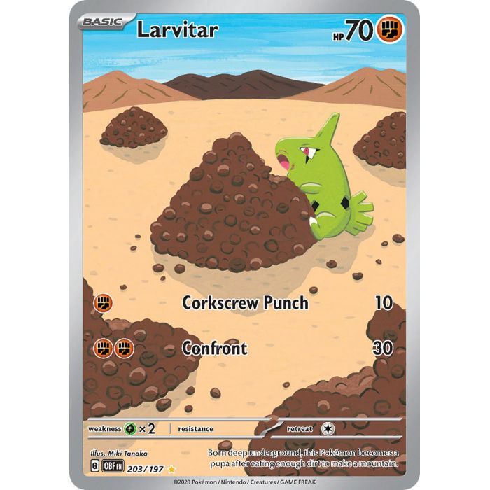 Larvitar (Illustration Rare)