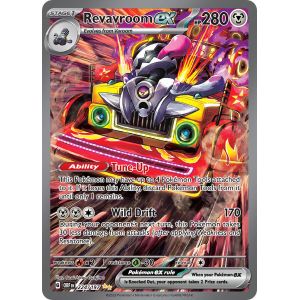 Revavroom ex FA (Alternate Art)